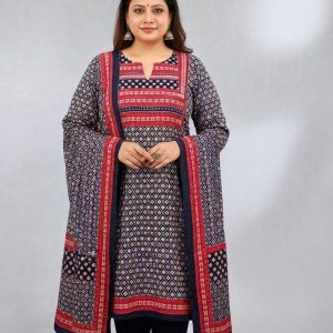 Patel নেভি ব্লু ও লাল ডিজাইন প্রিন্টেড কটন থ্রি পিস ফর উইমেন